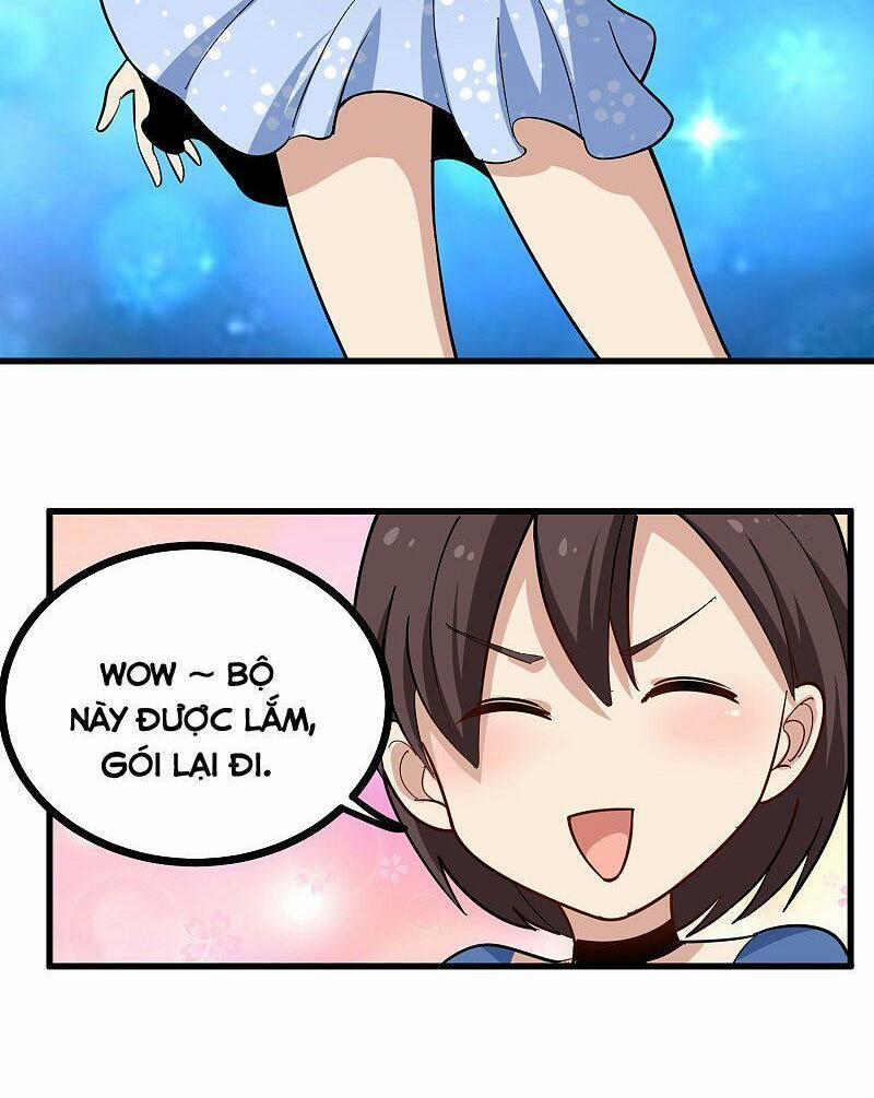 Hộ Hoa Cao Thủ Tại Vườn Trường 218 trang 1