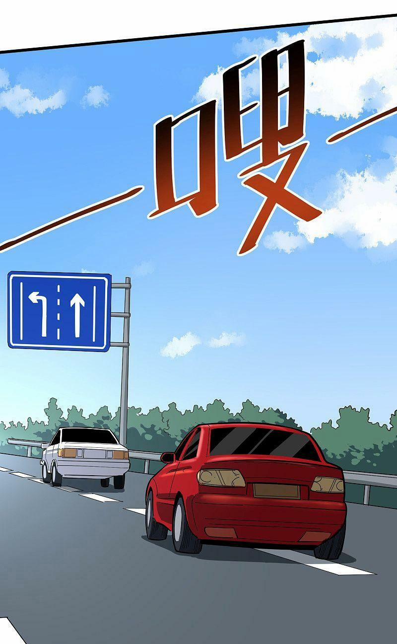 Hộ Hoa Cao Thủ Tại Vườn Trường 219 trang 8