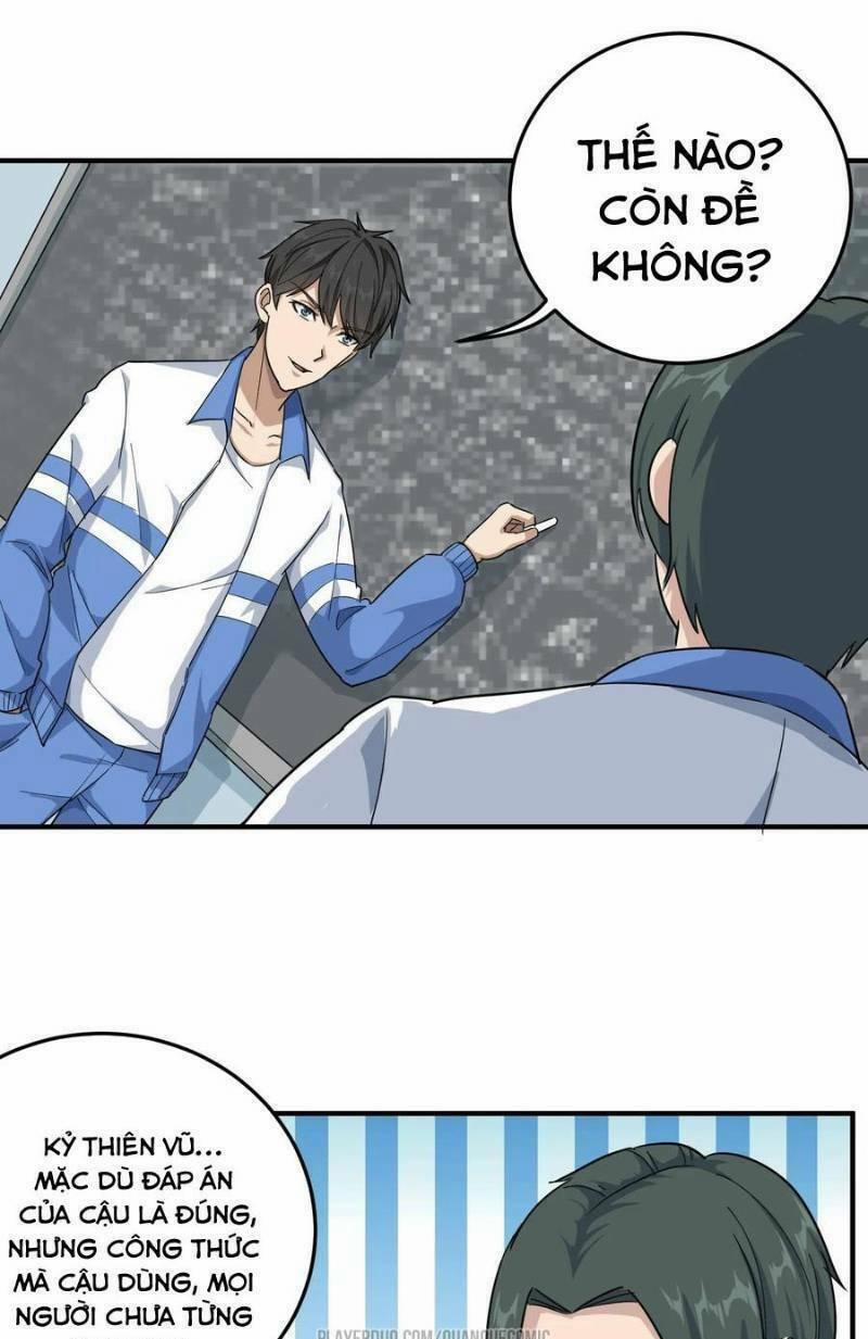 Hộ Hoa Cao Thủ Tại Vườn Trường 22 trang 0