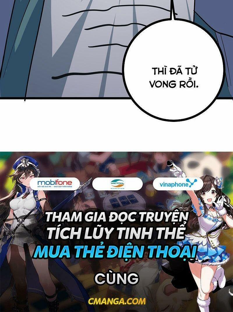 Hộ Hoa Cao Thủ Tại Vườn Trường 221 trang 13