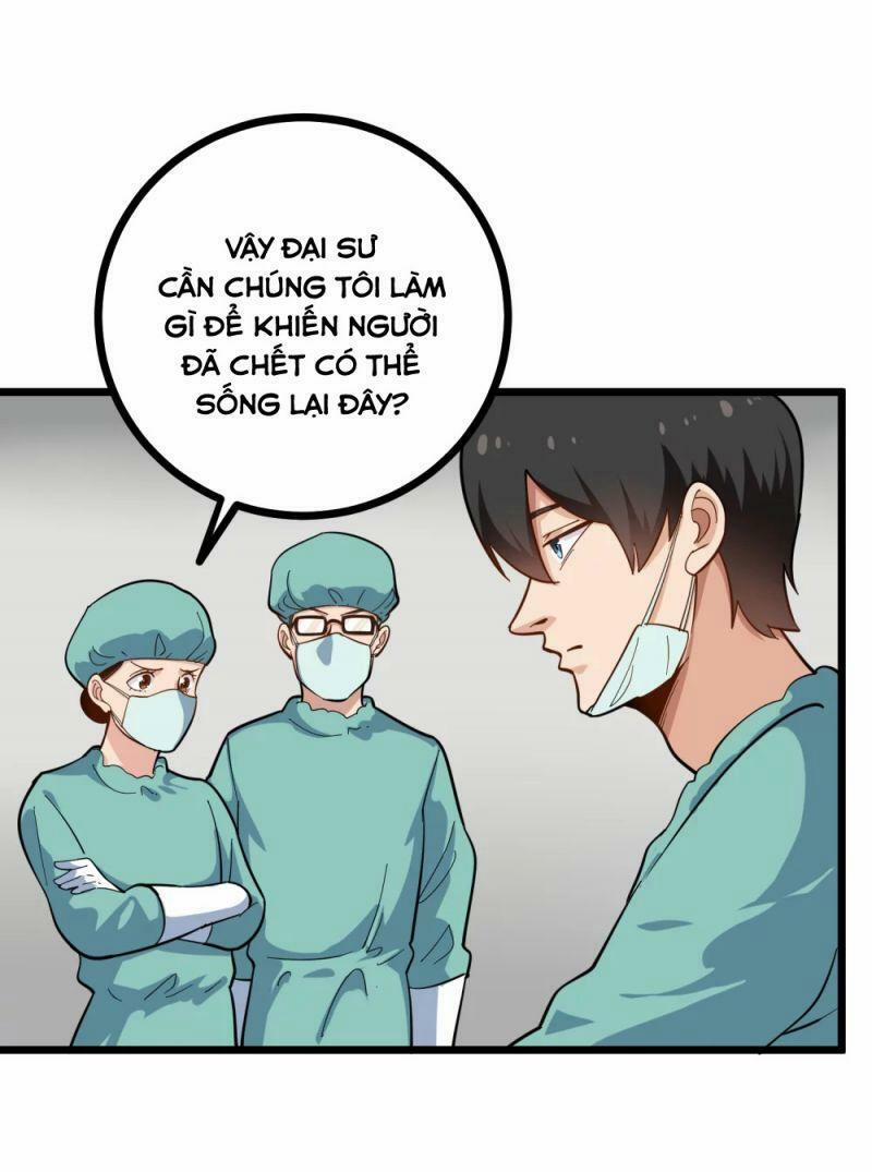 Hộ Hoa Cao Thủ Tại Vườn Trường 223 trang 2