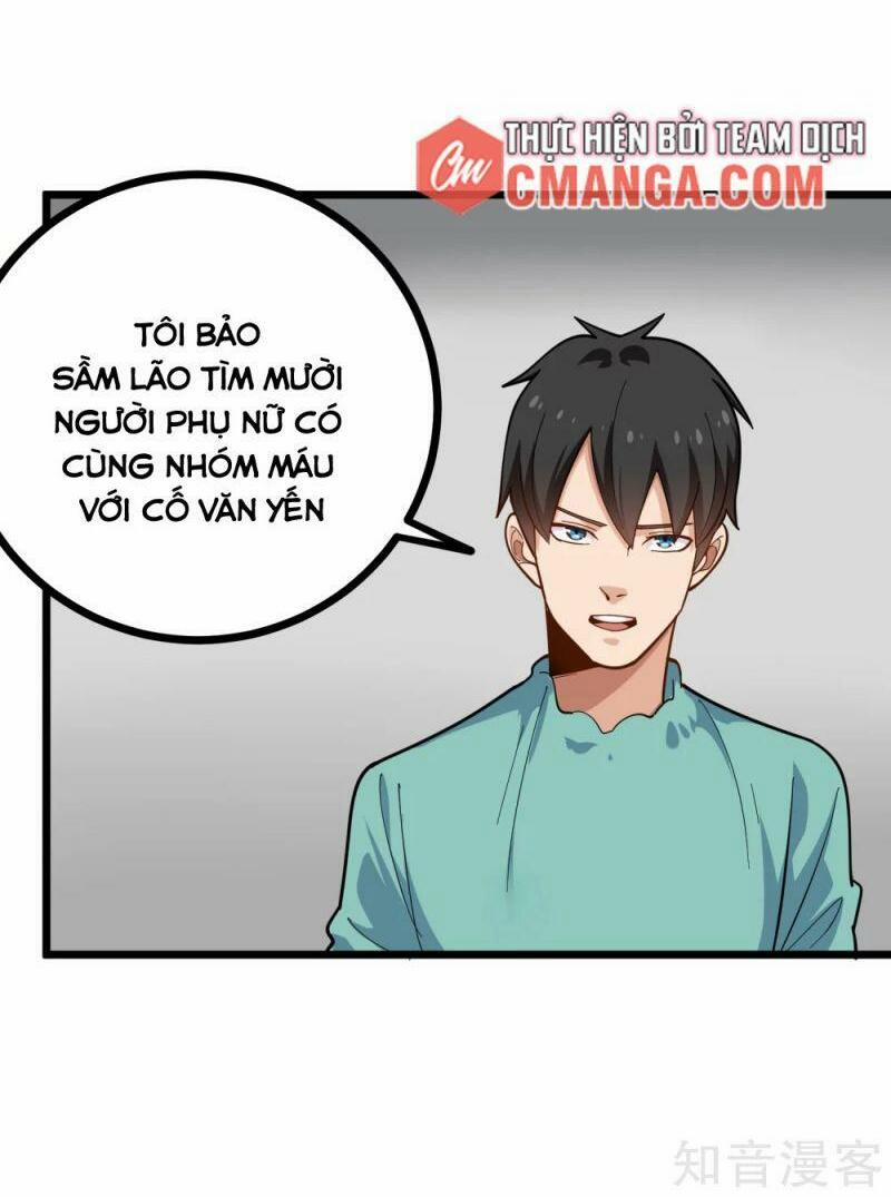 Hộ Hoa Cao Thủ Tại Vườn Trường 223 trang 3