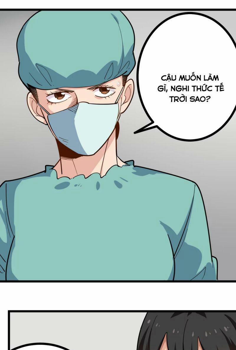 Hộ Hoa Cao Thủ Tại Vườn Trường 223 trang 5