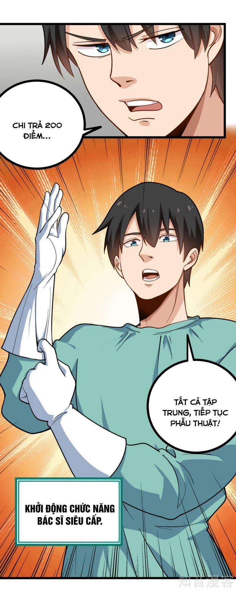 Hộ Hoa Cao Thủ Tại Vườn Trường 223 trang 9