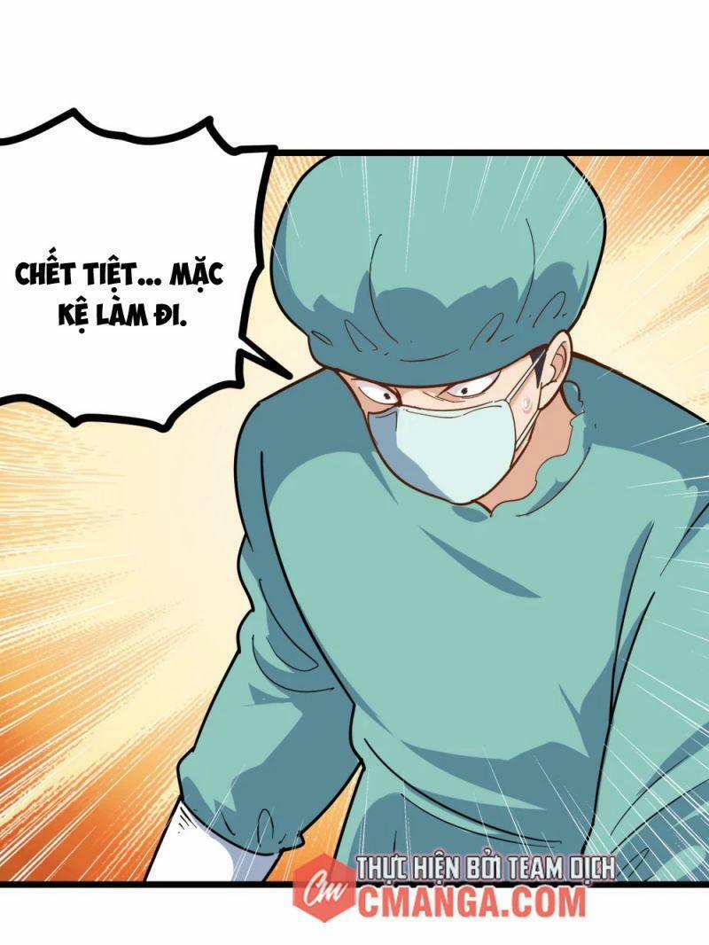 Hộ Hoa Cao Thủ Tại Vườn Trường 224 trang 11