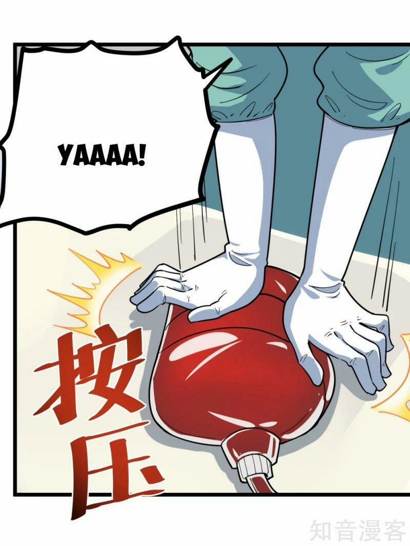 Hộ Hoa Cao Thủ Tại Vườn Trường 224 trang 12