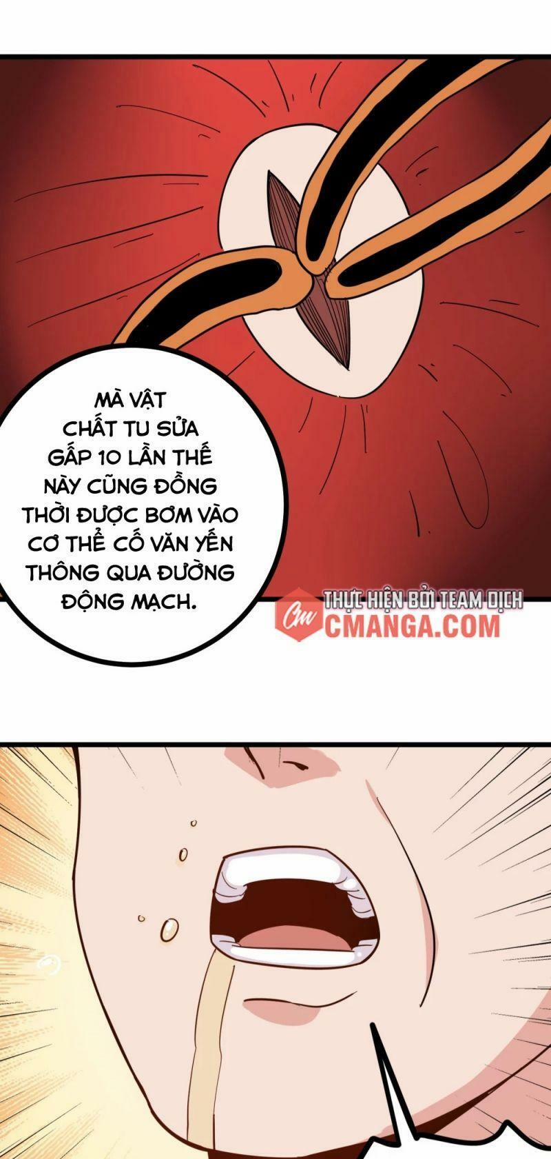 Hộ Hoa Cao Thủ Tại Vườn Trường 225 trang 14