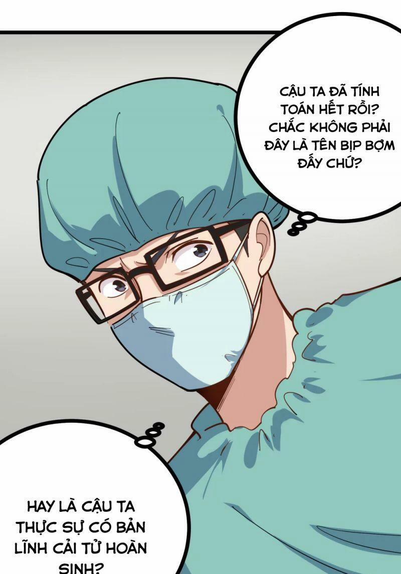 Hộ Hoa Cao Thủ Tại Vườn Trường 225 trang 2