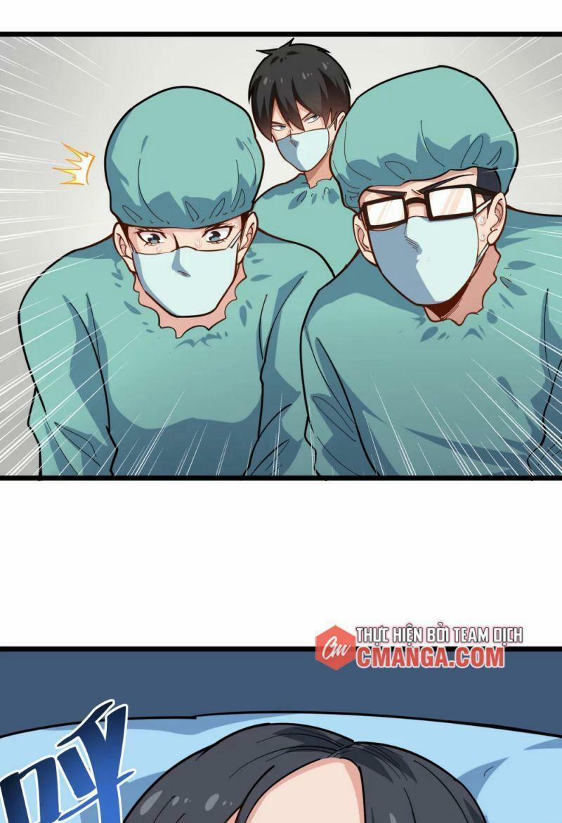 Hộ Hoa Cao Thủ Tại Vườn Trường 226 trang 0