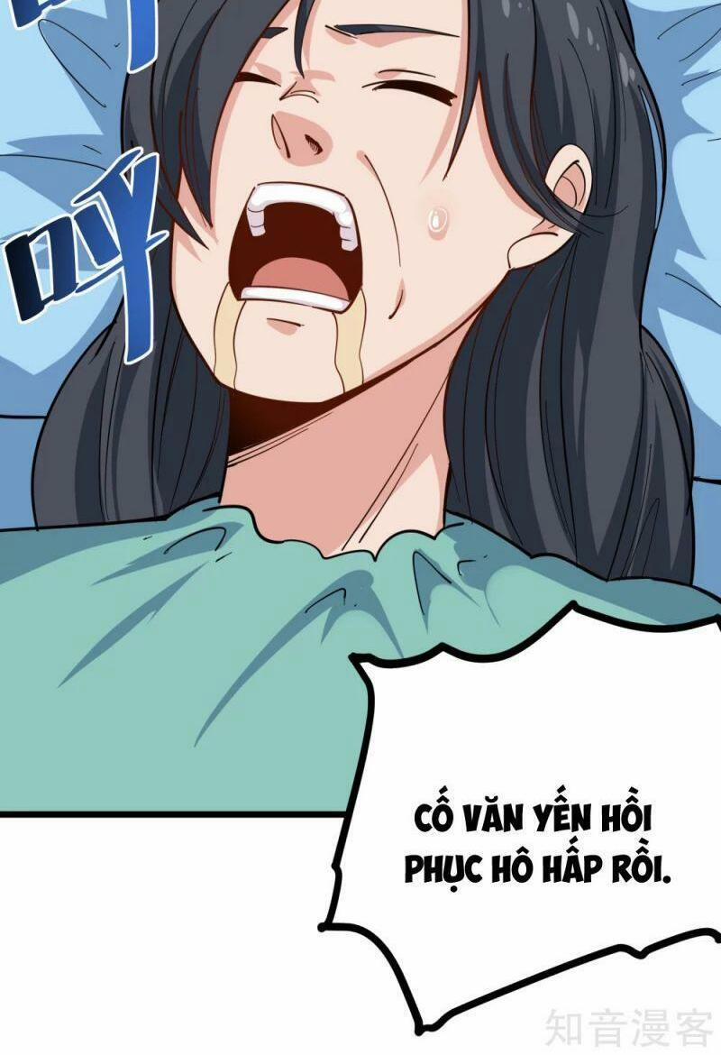 Hộ Hoa Cao Thủ Tại Vườn Trường 226 trang 1