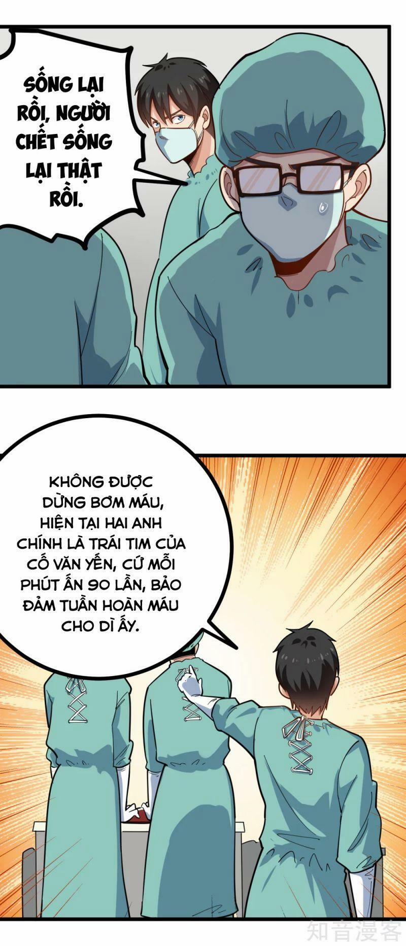 Hộ Hoa Cao Thủ Tại Vườn Trường 226 trang 2