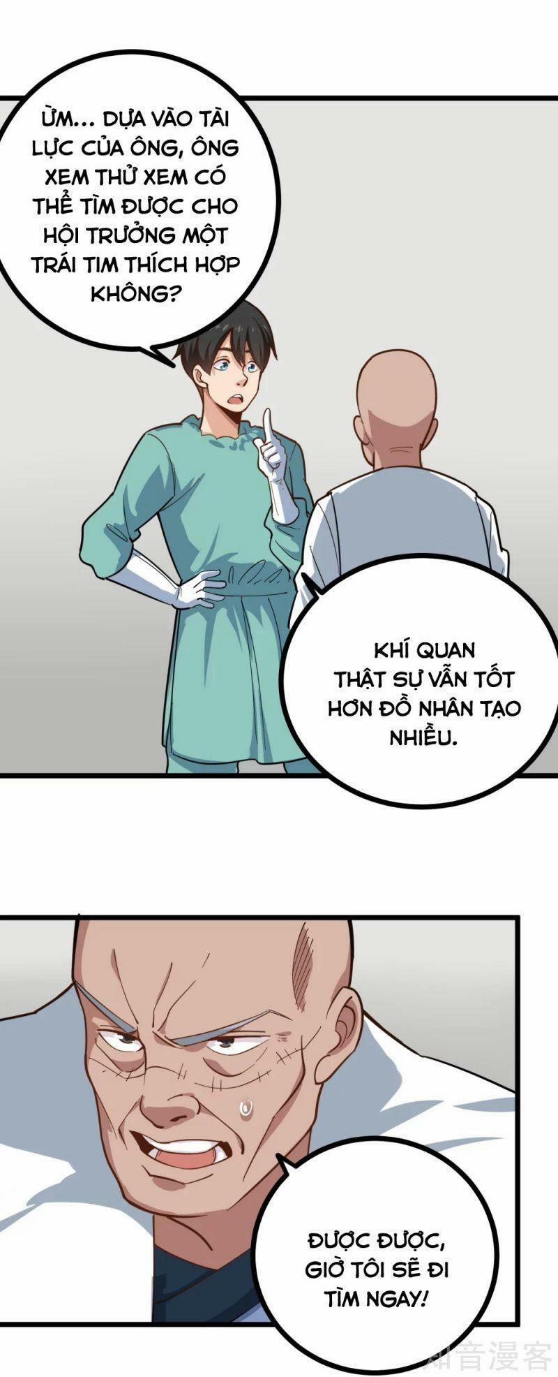 Hộ Hoa Cao Thủ Tại Vườn Trường 226 trang 9