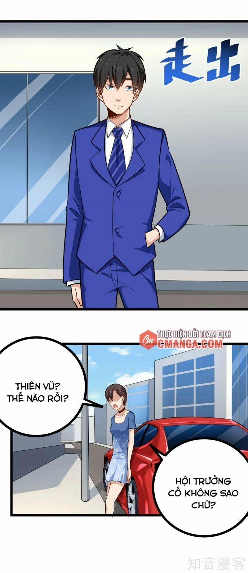 Hộ Hoa Cao Thủ Tại Vườn Trường 228 trang 0