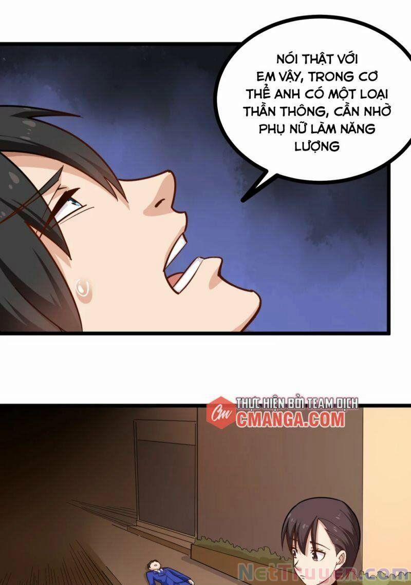 Hộ Hoa Cao Thủ Tại Vườn Trường 229 trang 0