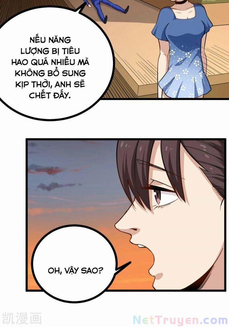 Hộ Hoa Cao Thủ Tại Vườn Trường 229 trang 1