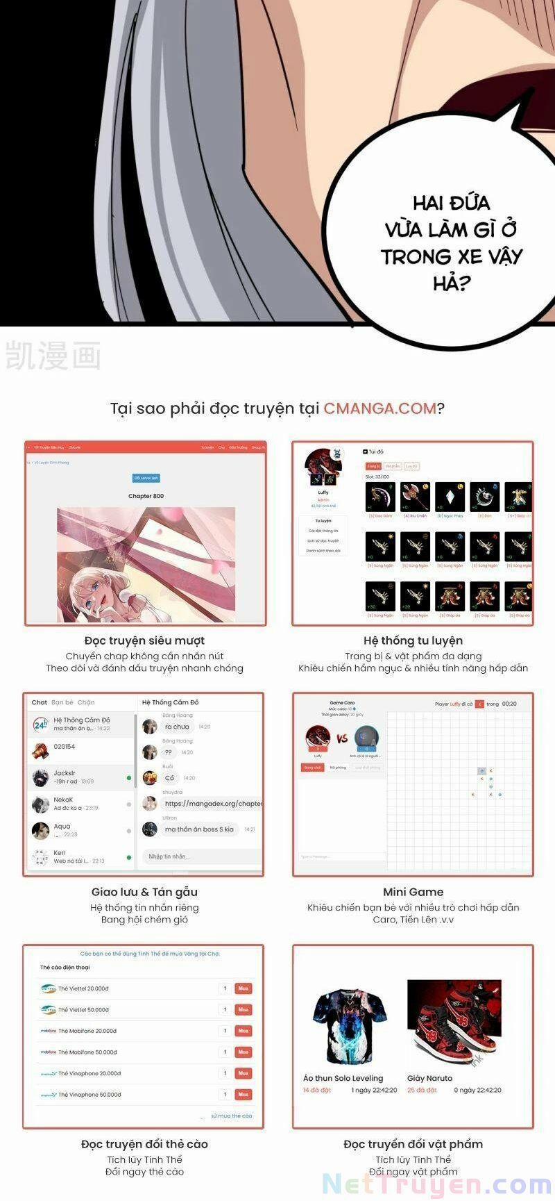 Hộ Hoa Cao Thủ Tại Vườn Trường 229 trang 13