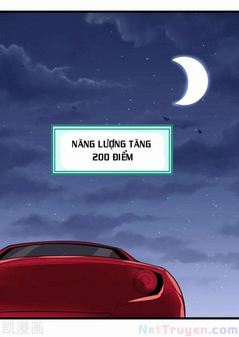 Hộ Hoa Cao Thủ Tại Vườn Trường 229 trang 4