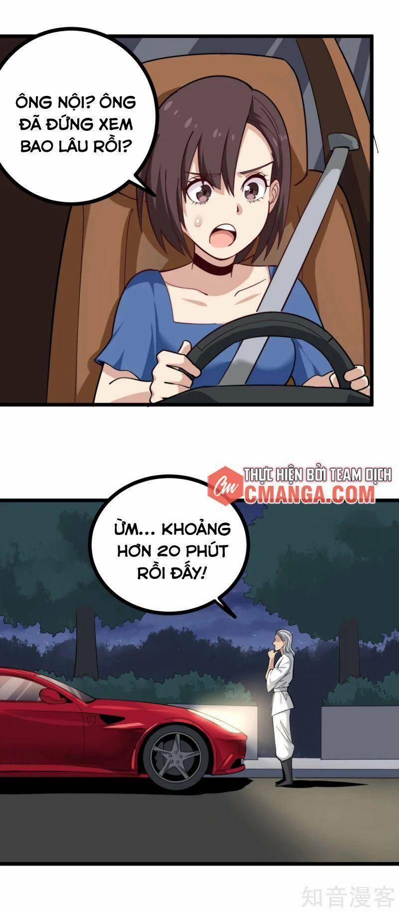 Hộ Hoa Cao Thủ Tại Vườn Trường 230 trang 0