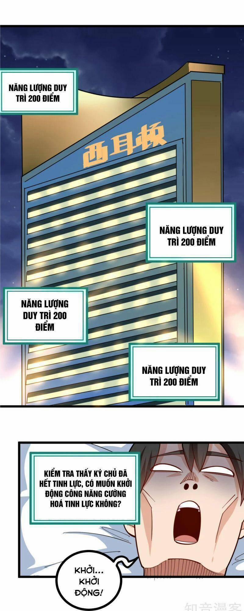 Hộ Hoa Cao Thủ Tại Vườn Trường 230 trang 9