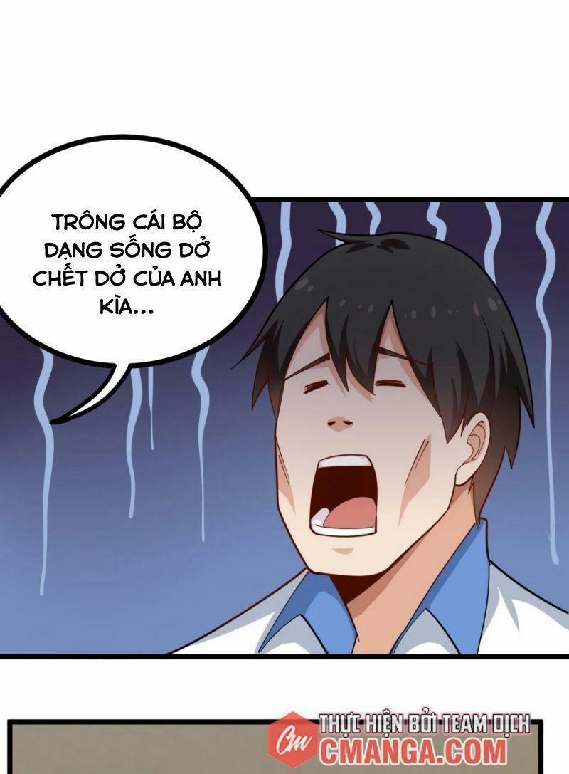 Hộ Hoa Cao Thủ Tại Vườn Trường 231 trang 0