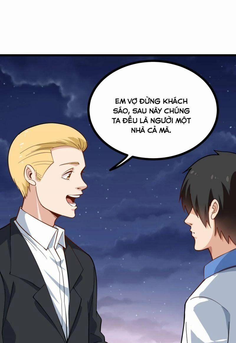 Hộ Hoa Cao Thủ Tại Vườn Trường 232 trang 0