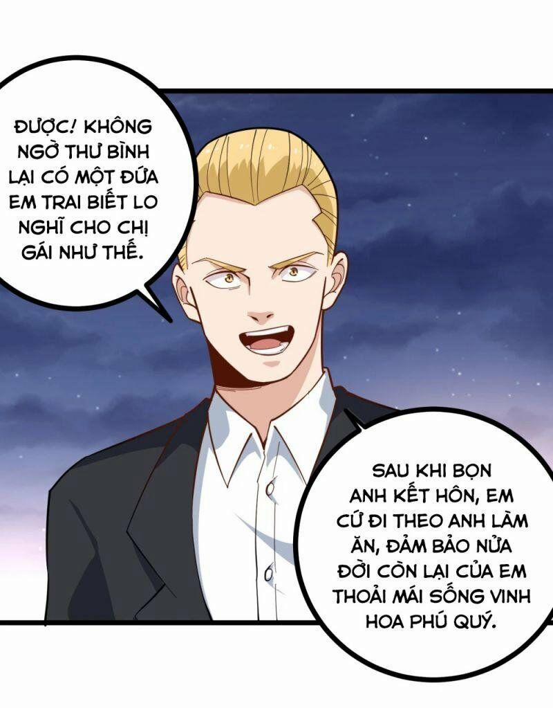 Hộ Hoa Cao Thủ Tại Vườn Trường 232 trang 2