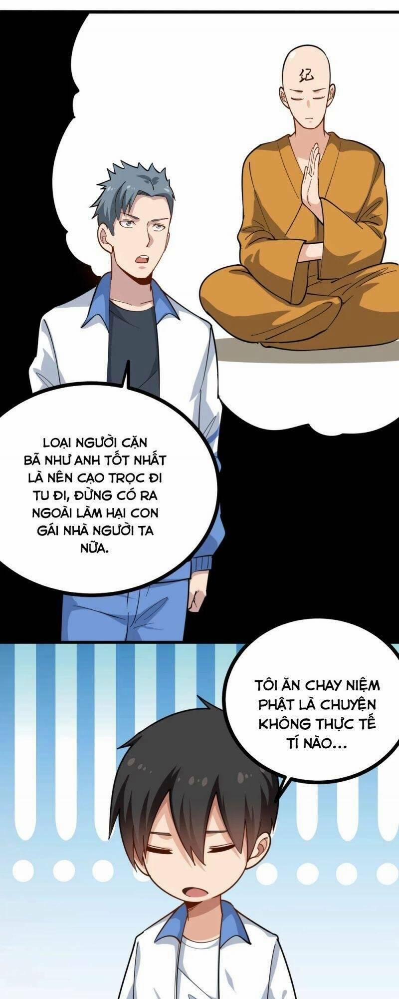 Hộ Hoa Cao Thủ Tại Vườn Trường 234 trang 0