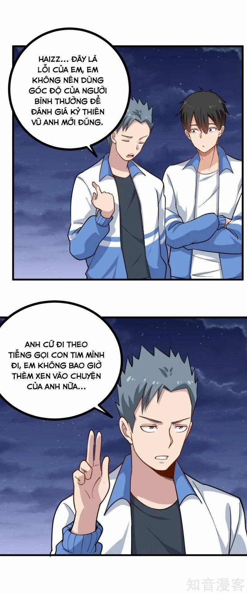 Hộ Hoa Cao Thủ Tại Vườn Trường 234 trang 2