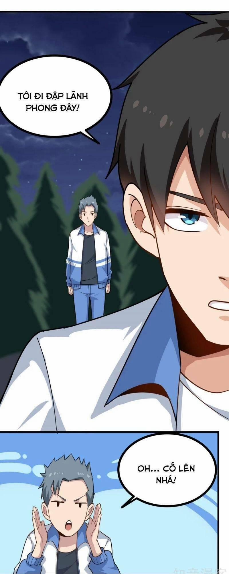 Hộ Hoa Cao Thủ Tại Vườn Trường 234 trang 4