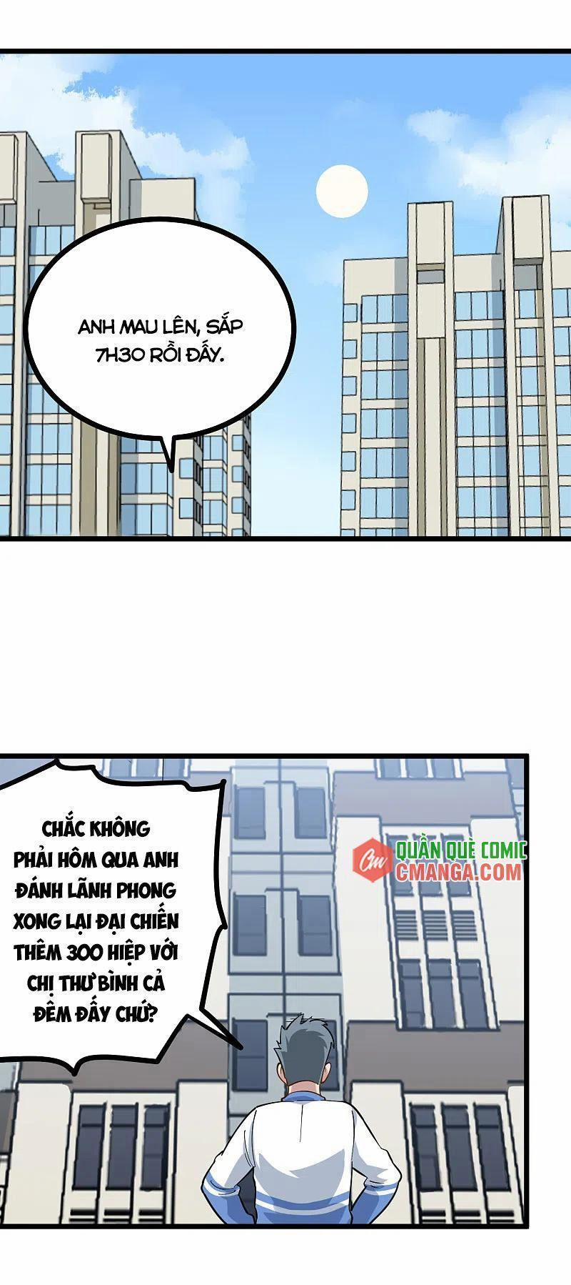 Hộ Hoa Cao Thủ Tại Vườn Trường 238 trang 0