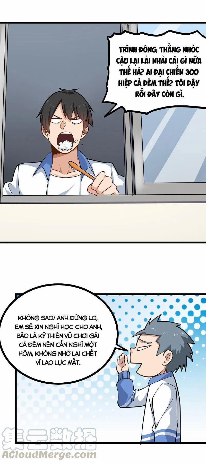 Hộ Hoa Cao Thủ Tại Vườn Trường 238 trang 1