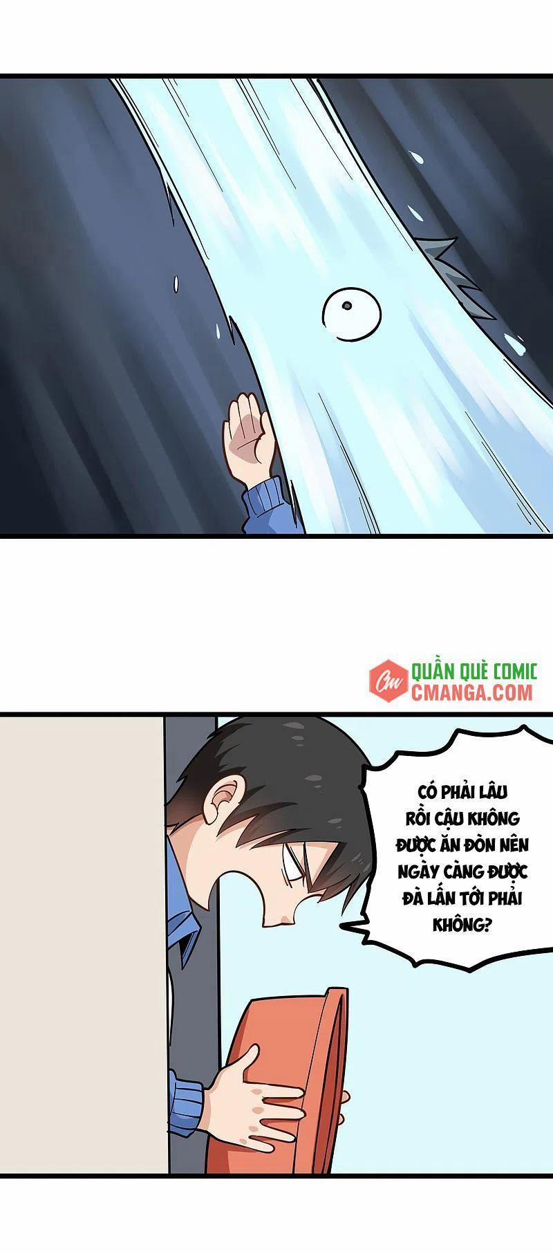 Hộ Hoa Cao Thủ Tại Vườn Trường 238 trang 2