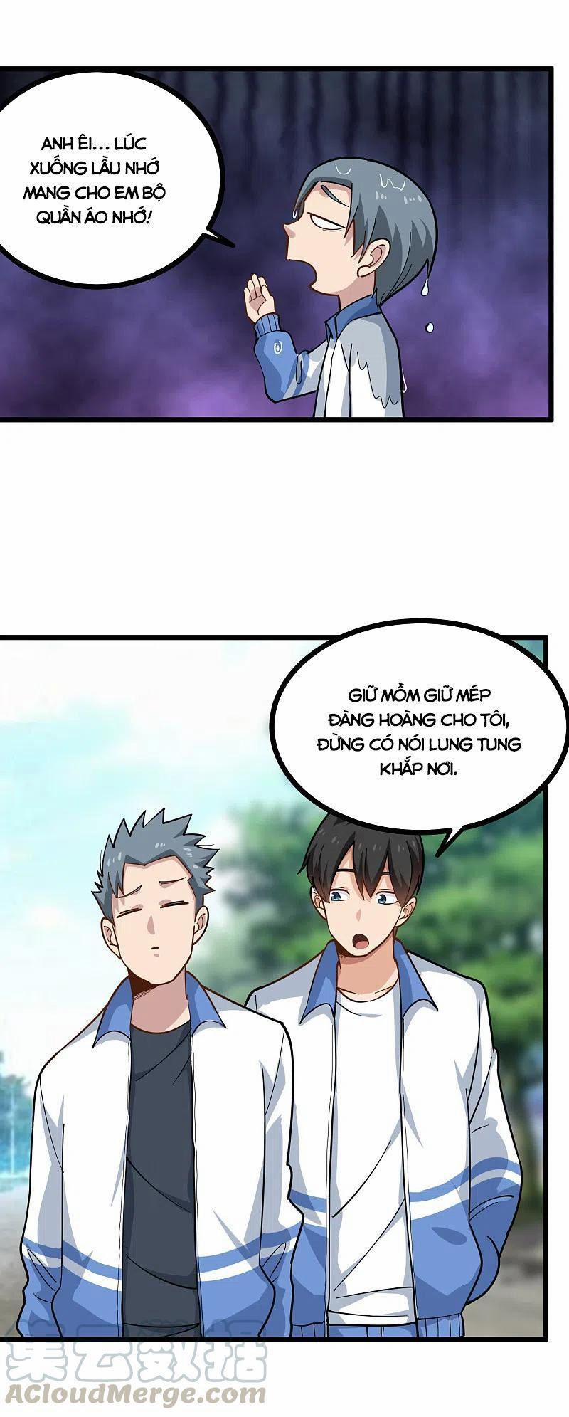 Hộ Hoa Cao Thủ Tại Vườn Trường 238 trang 3