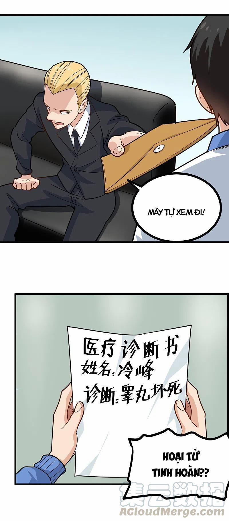 Hộ Hoa Cao Thủ Tại Vườn Trường 239 trang 1