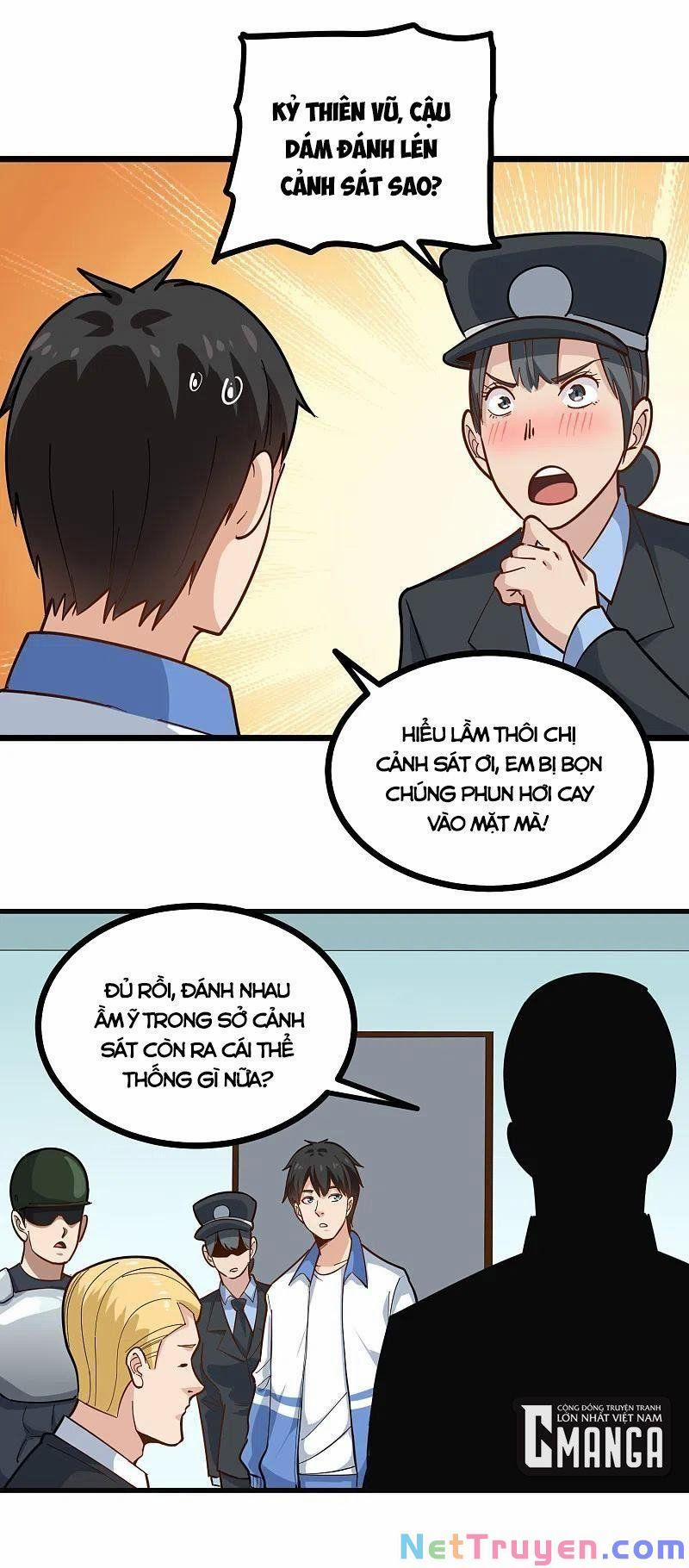 Hộ Hoa Cao Thủ Tại Vườn Trường 240 trang 0