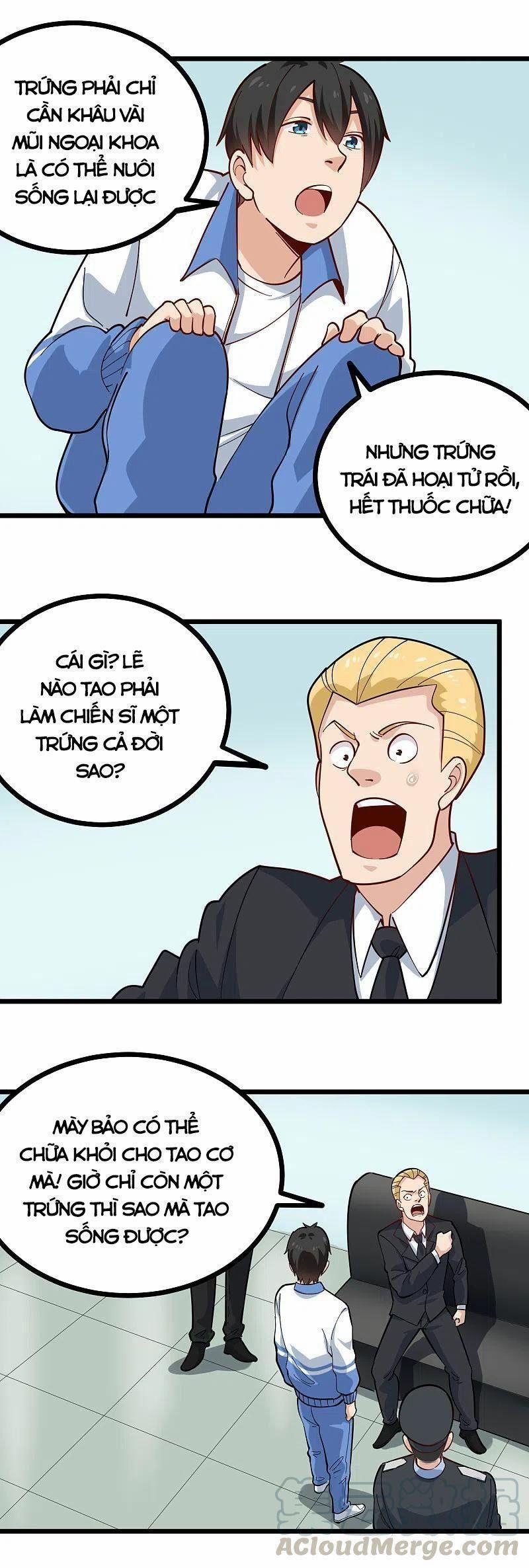 Hộ Hoa Cao Thủ Tại Vườn Trường 241 trang 1