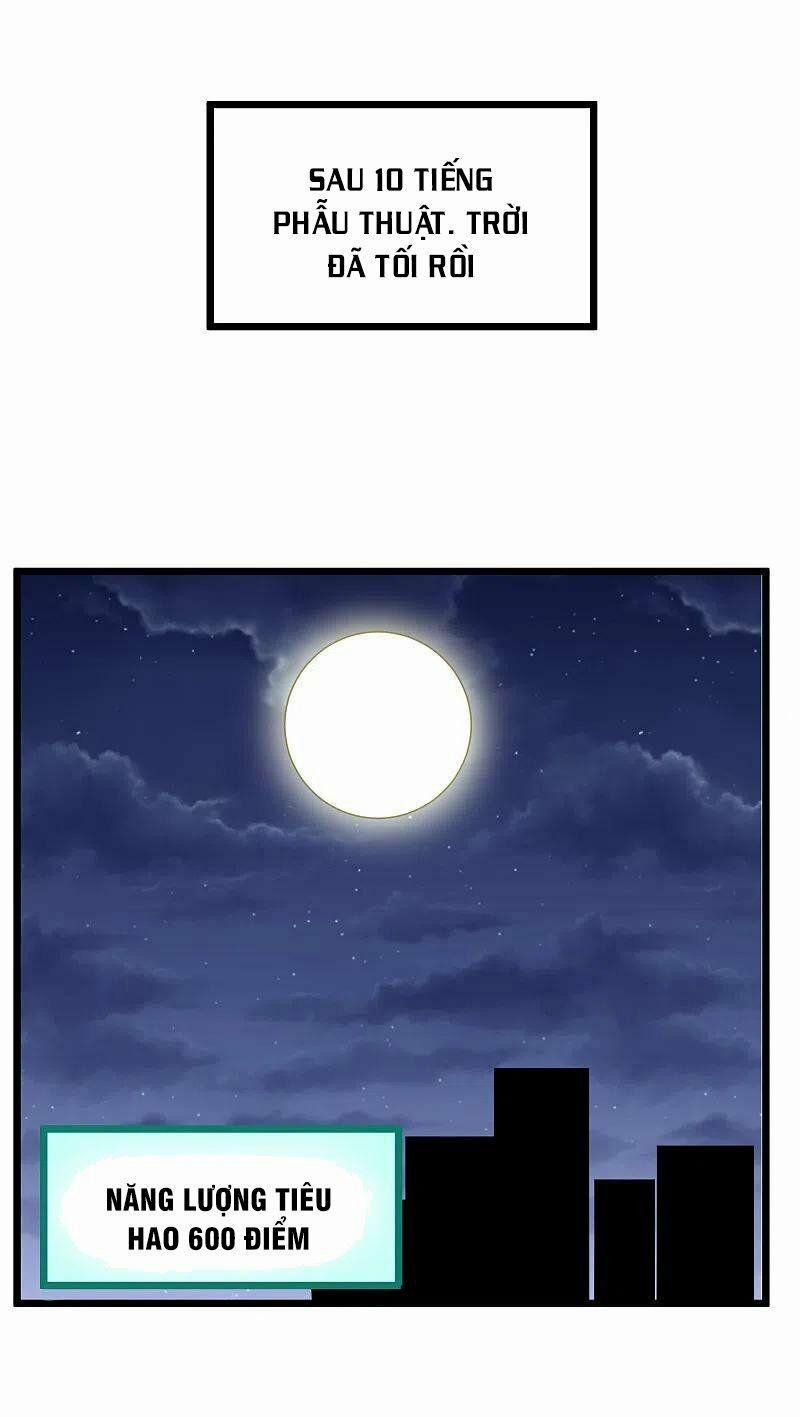 Hộ Hoa Cao Thủ Tại Vườn Trường 242 trang 6