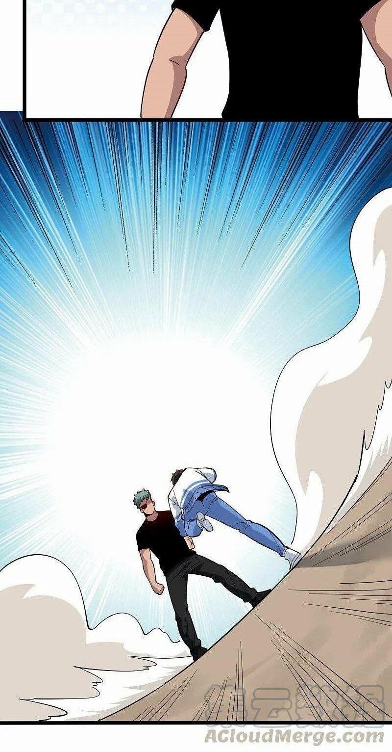 Hộ Hoa Cao Thủ Tại Vườn Trường 243 trang 23