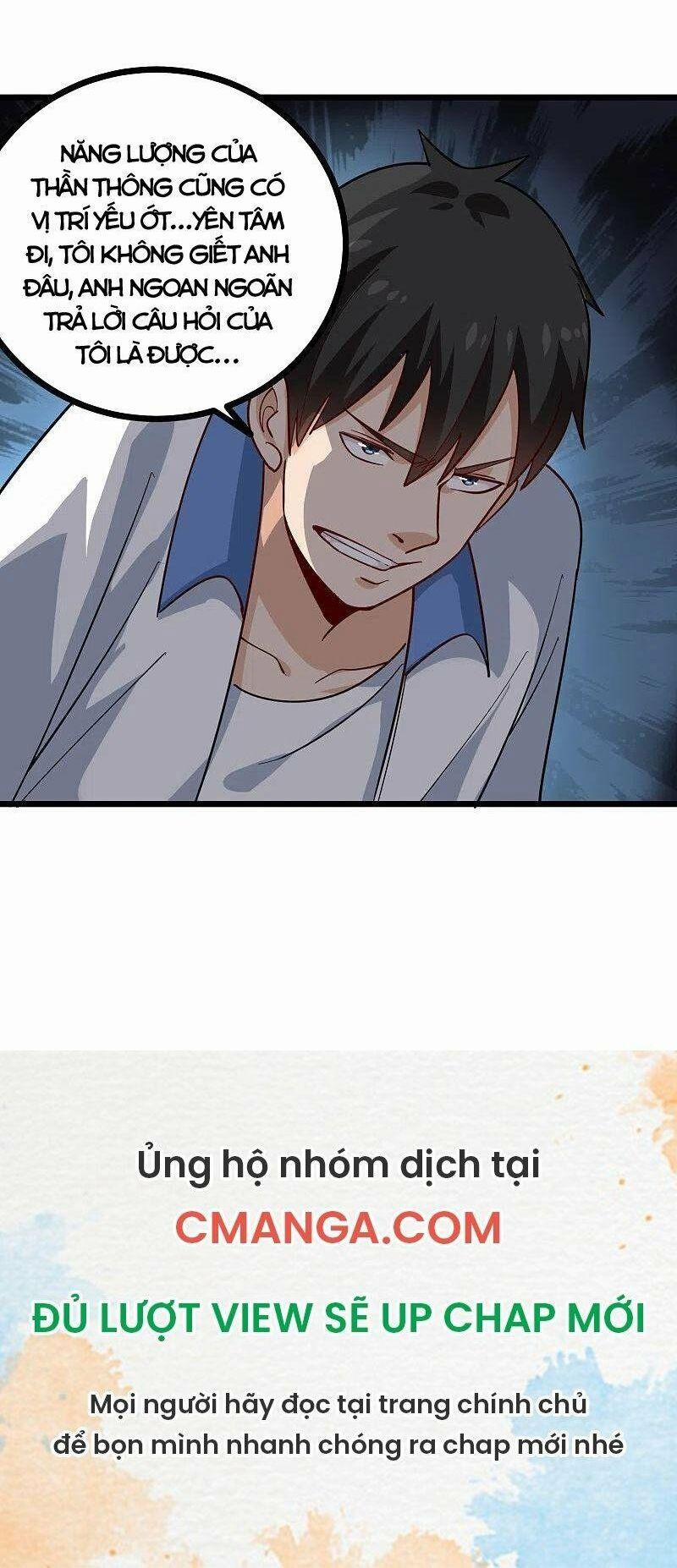 Hộ Hoa Cao Thủ Tại Vườn Trường 243 trang 26