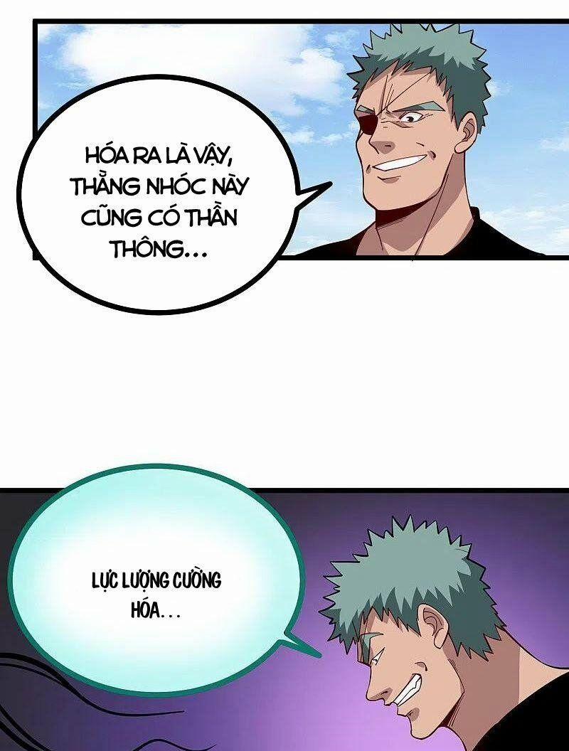 Hộ Hoa Cao Thủ Tại Vườn Trường 243 trang 6