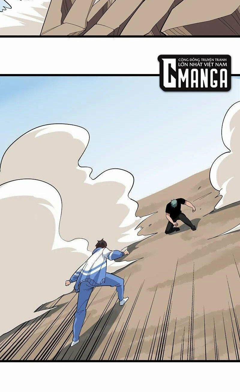 Hộ Hoa Cao Thủ Tại Vườn Trường 243 trang 9