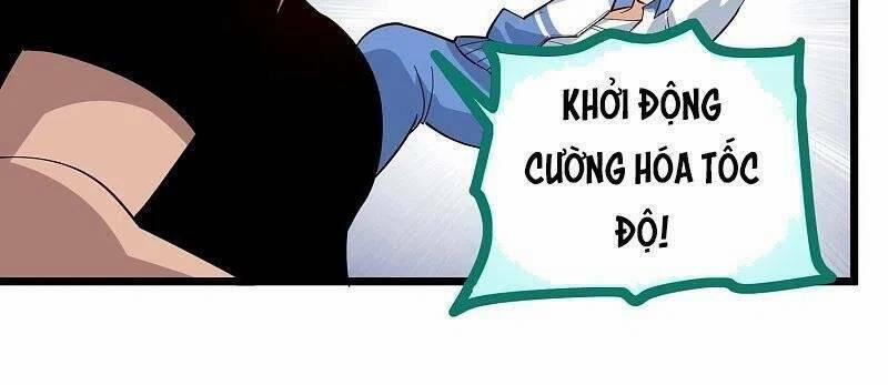 Hộ Hoa Cao Thủ Tại Vườn Trường 244 trang 3