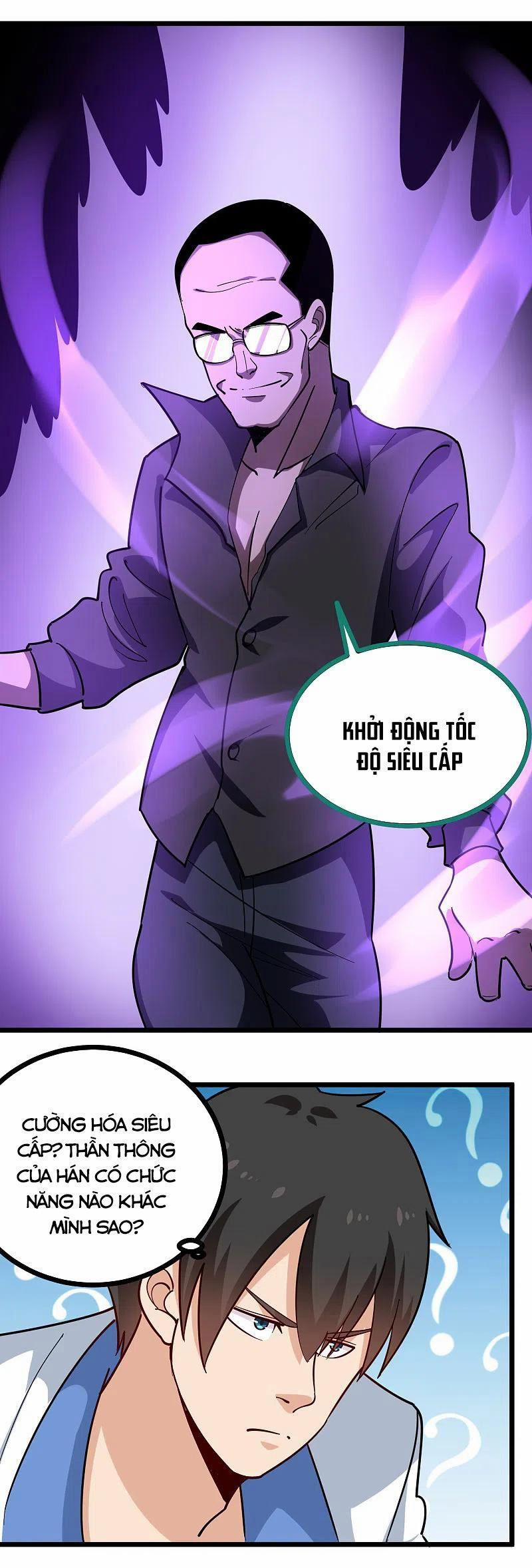 Hộ Hoa Cao Thủ Tại Vườn Trường 245 trang 12