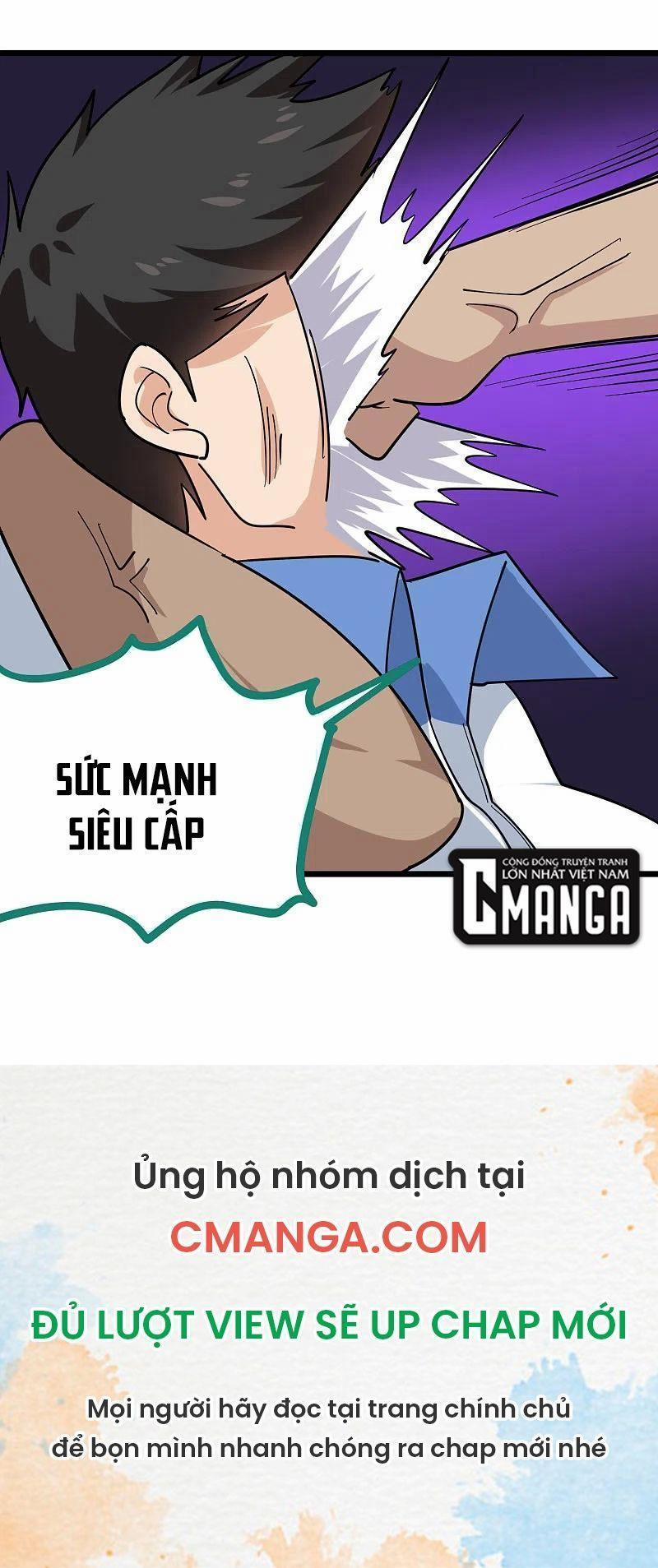 Hộ Hoa Cao Thủ Tại Vườn Trường 245 trang 17