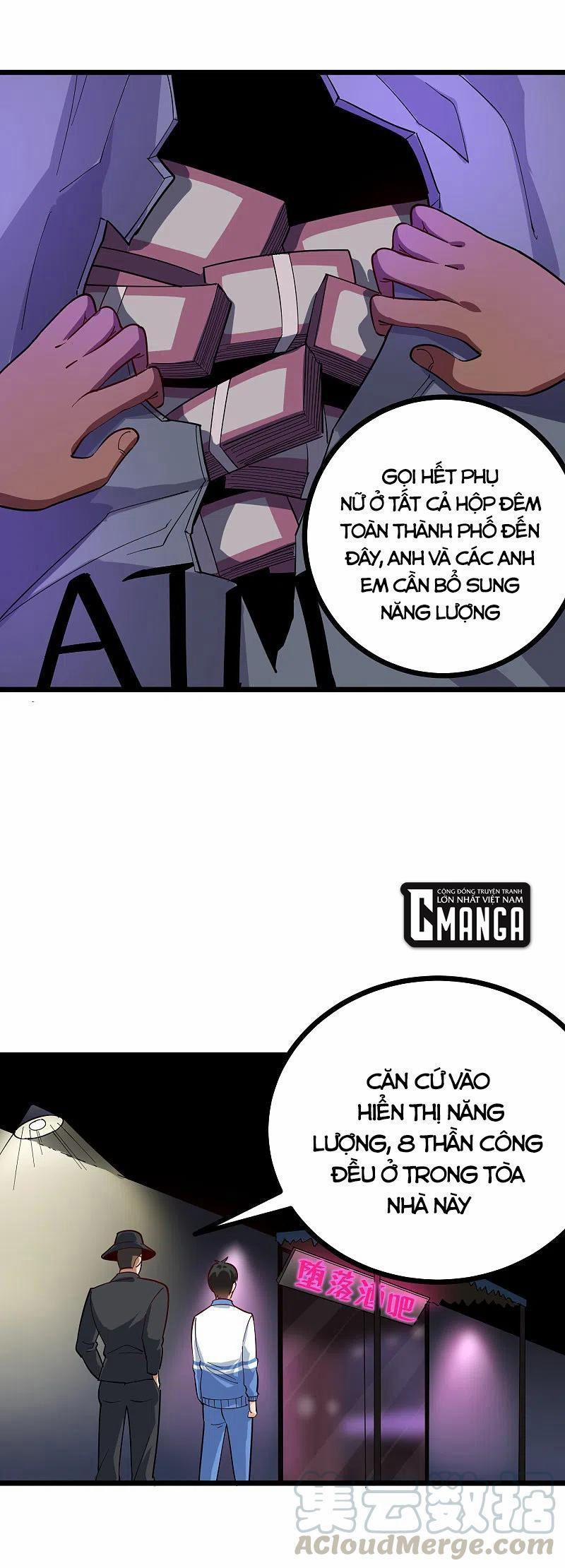 Hộ Hoa Cao Thủ Tại Vườn Trường 245 trang 5