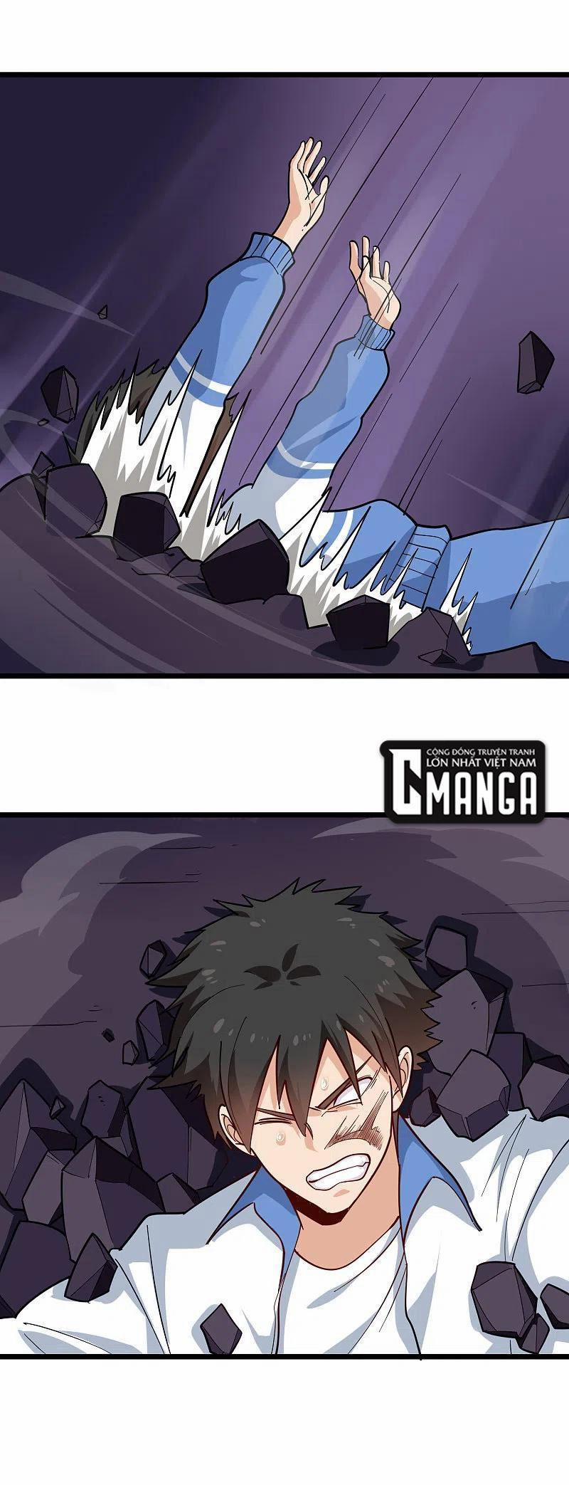 Hộ Hoa Cao Thủ Tại Vườn Trường 246 trang 0