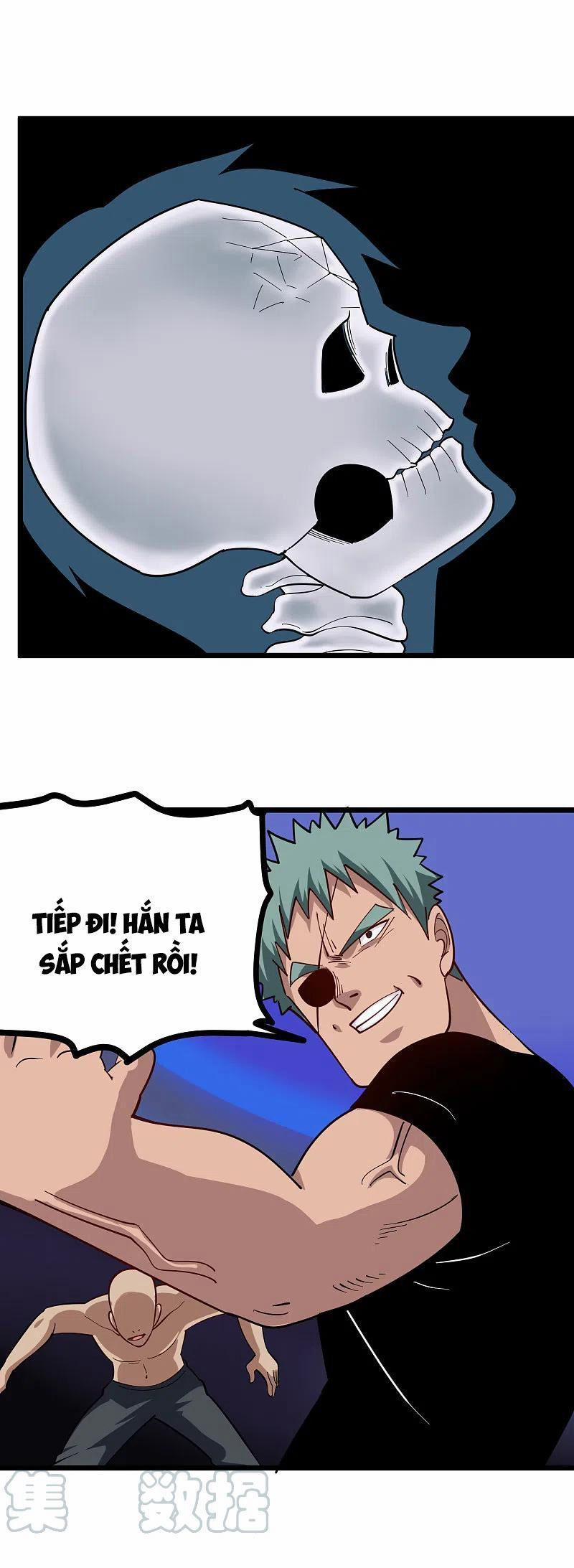 Hộ Hoa Cao Thủ Tại Vườn Trường 246 trang 1