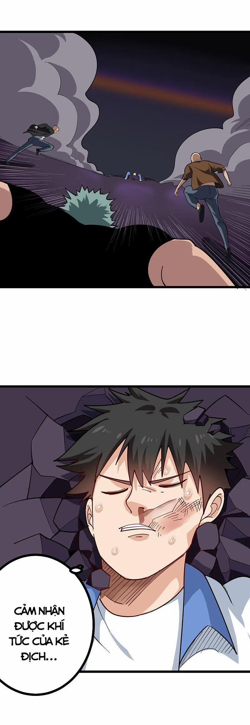 Hộ Hoa Cao Thủ Tại Vườn Trường 246 trang 2