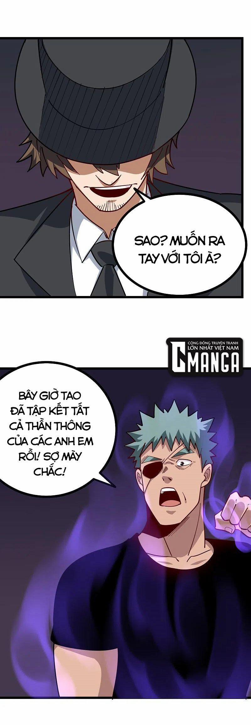 Hộ Hoa Cao Thủ Tại Vườn Trường 247 trang 3