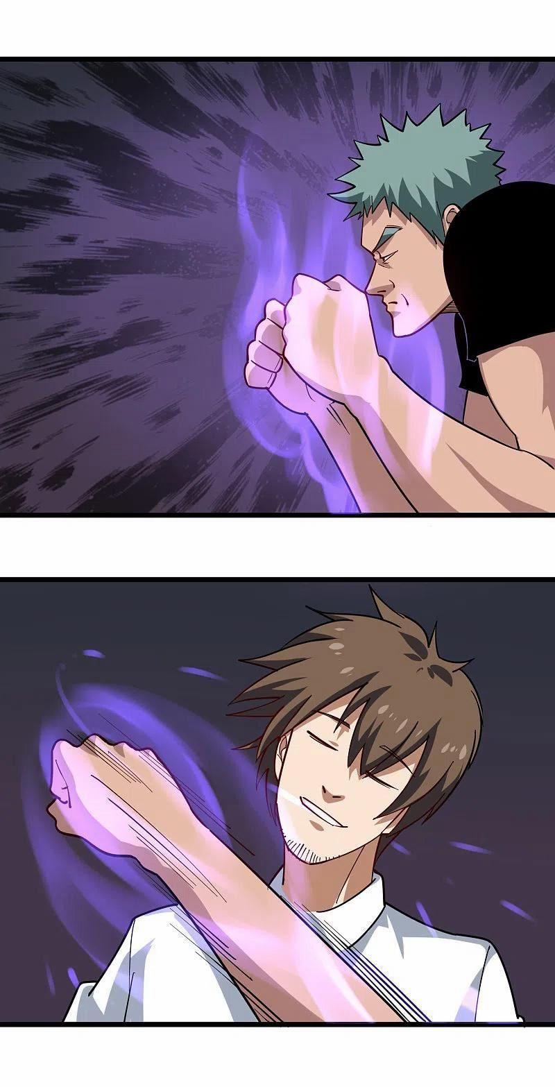 Hộ Hoa Cao Thủ Tại Vườn Trường 247 trang 6